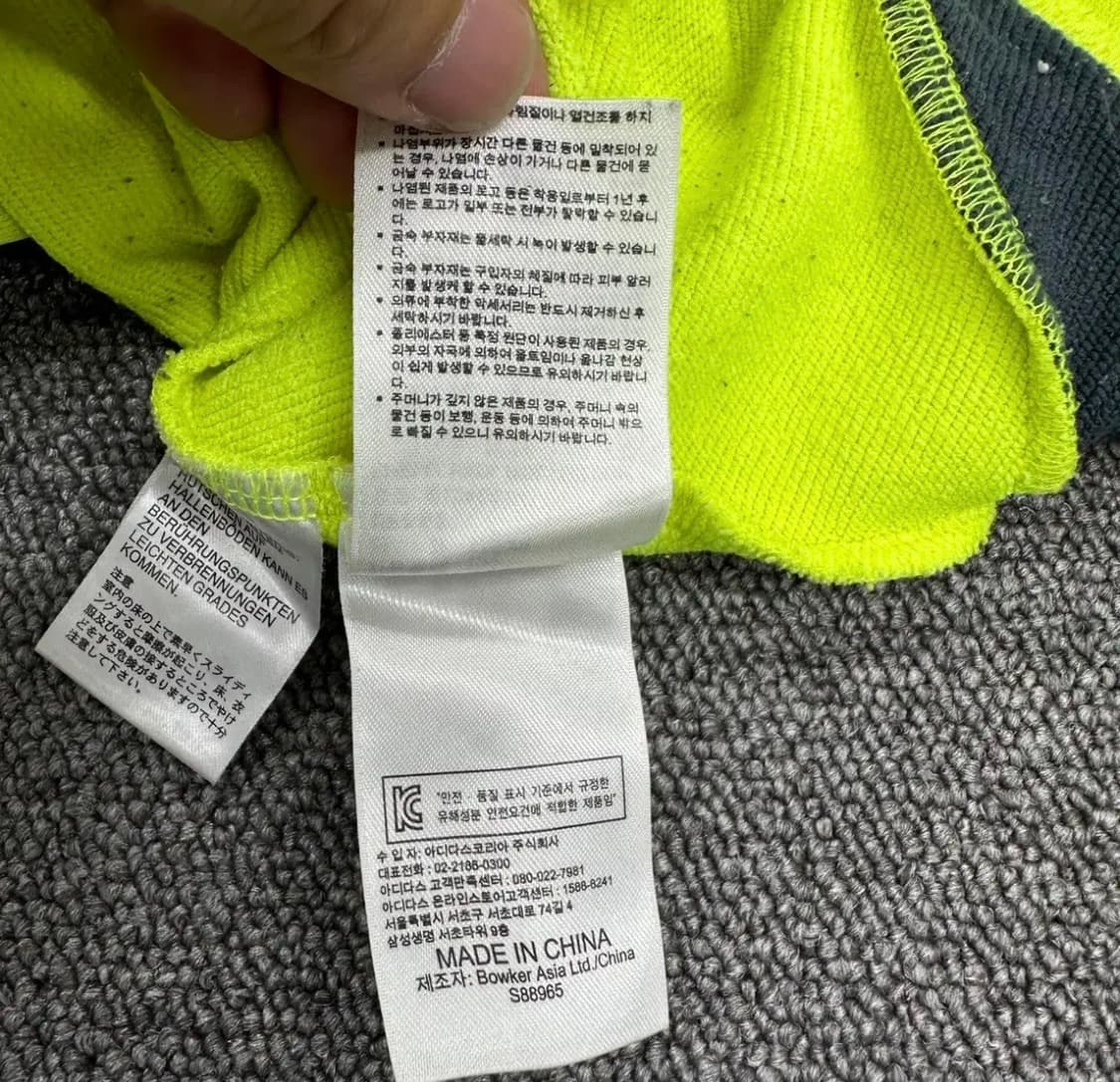 아디다스 레알마드리드 풀오버 상품이미지7