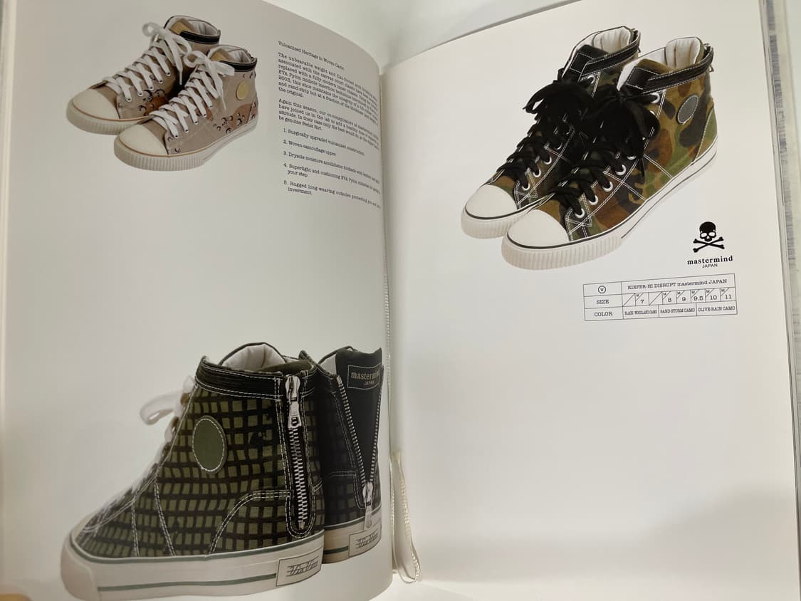 비즈빔 FW06-07 디자인 아카이브 룩북 visvim 상품이미지4