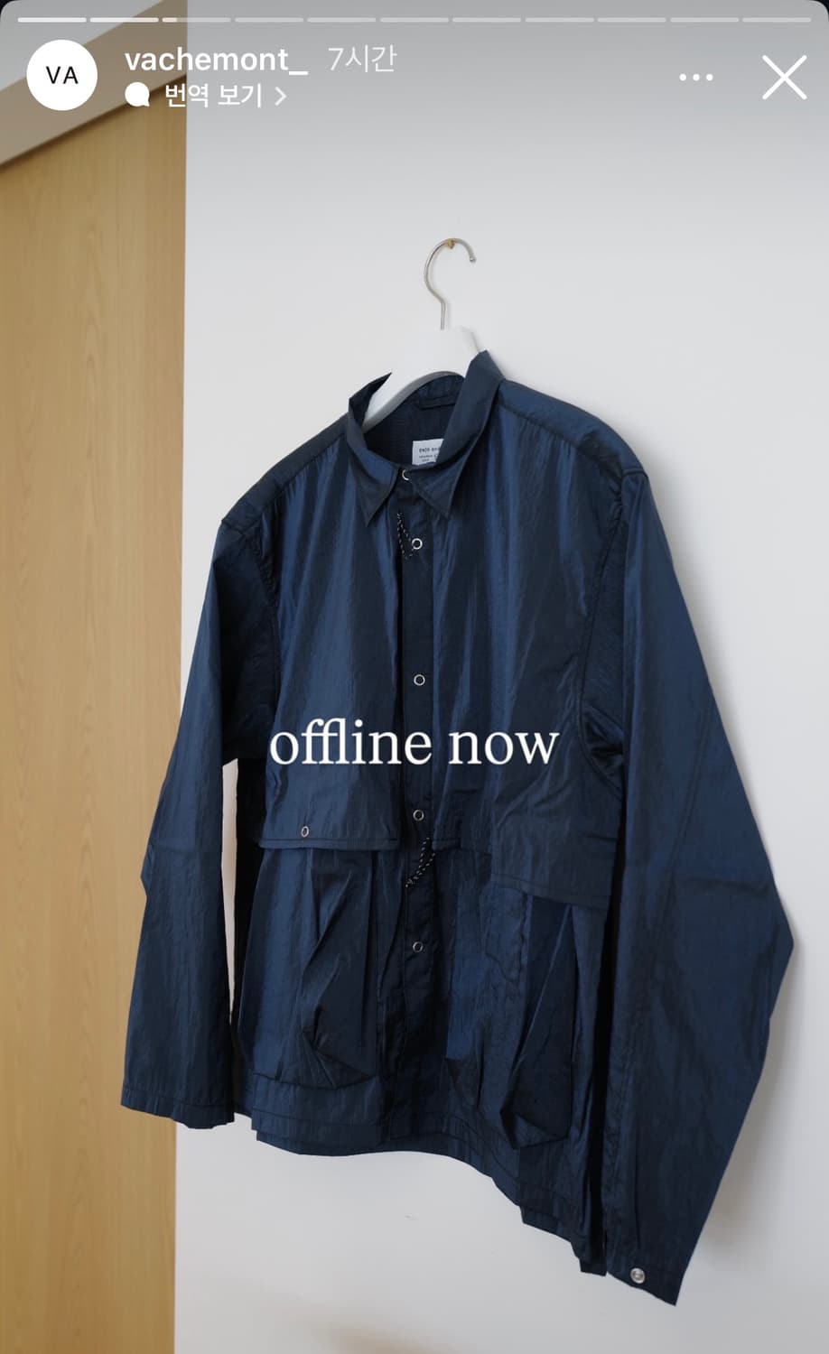 [새상품-L] 엔즈앤드민즈 유틸리티 라이트 셔츠 자켓 상품이미지1