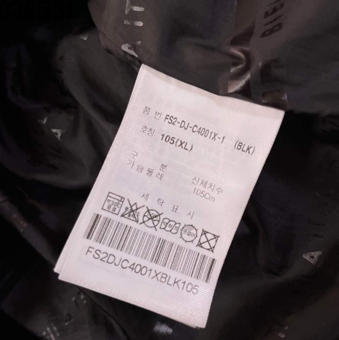 휠라 패딩 상품이미지5