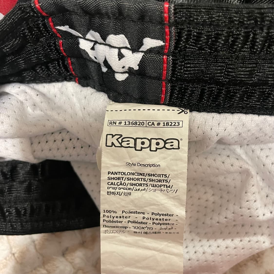 고샤 루브친스키 카파 쇼츠 러닝 반바지 상품이미지8