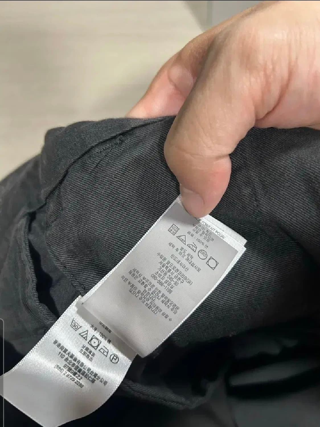 [34x32]더블알엘 rrl　 오피서 가먼트다잉 치노 팬츠 블랙 상품이미지3