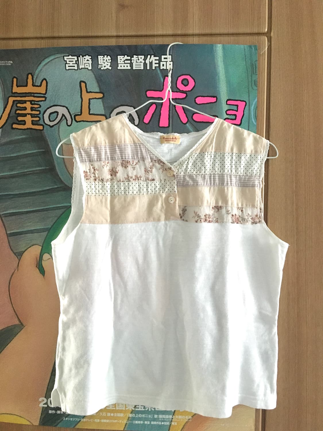 패치 슬리브 상품이미지1