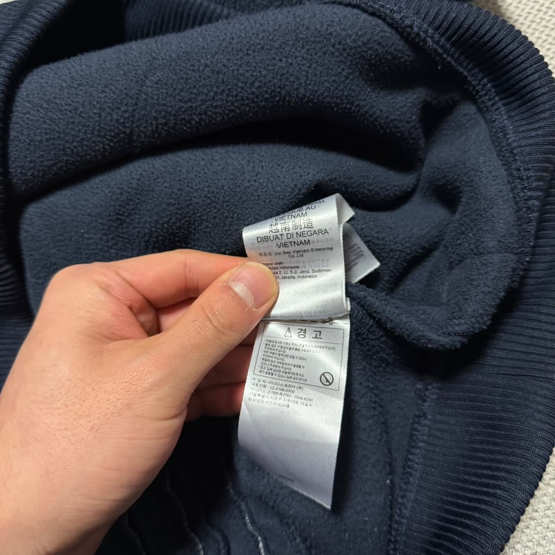 아디다스 오리지널 로고 하프집업 후리스 상품이미지5