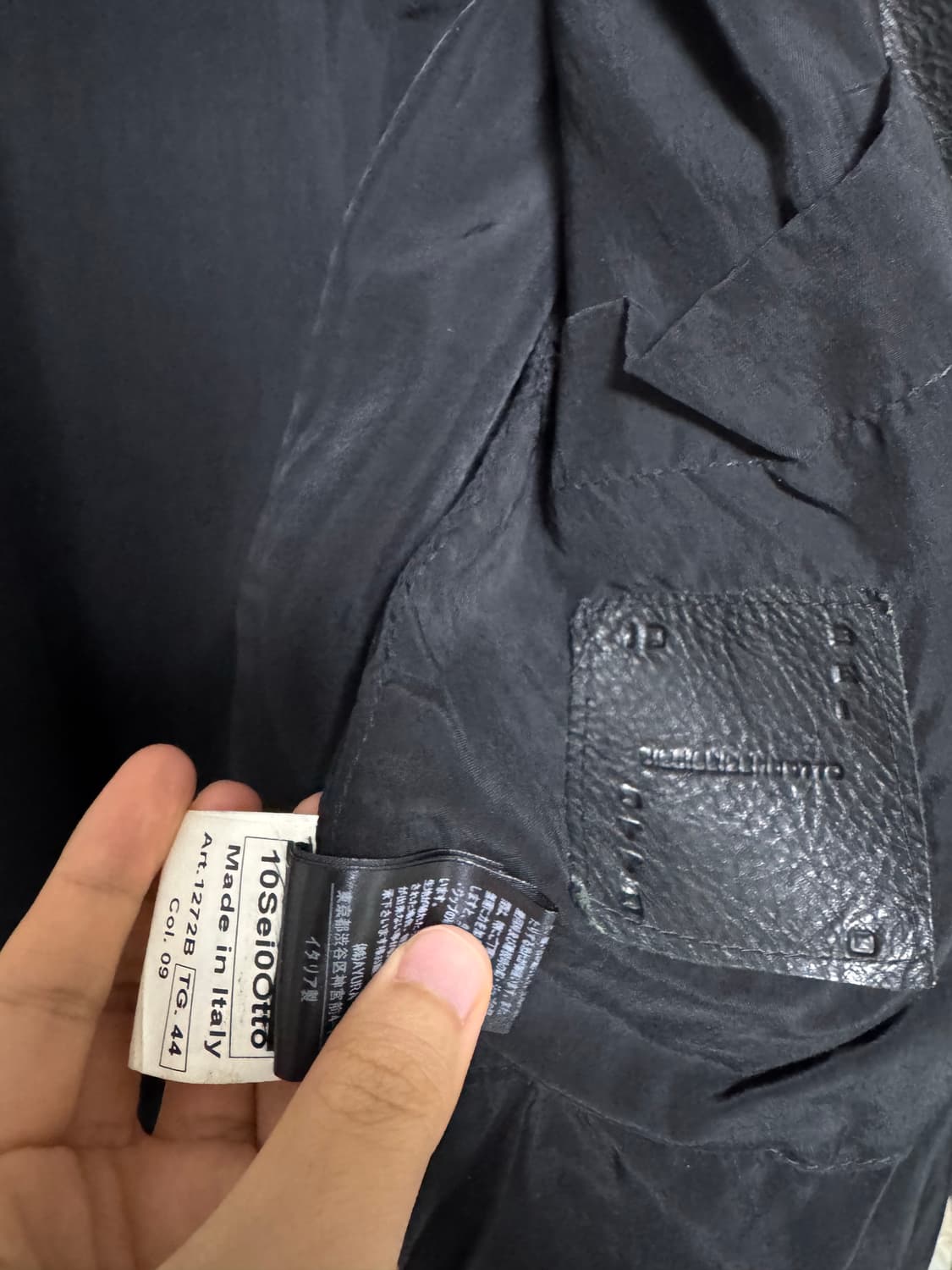 10sei0otto 레더 집업 상품이미지7