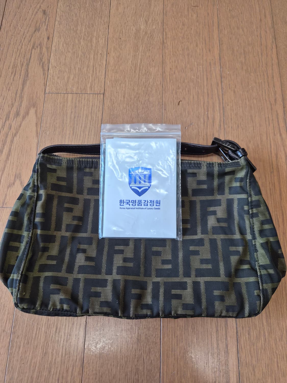 (정품) 펜디 주카 FF 숄더백 (명품 여자 가방 토트백 맘마백 바게트백 상품이미지3