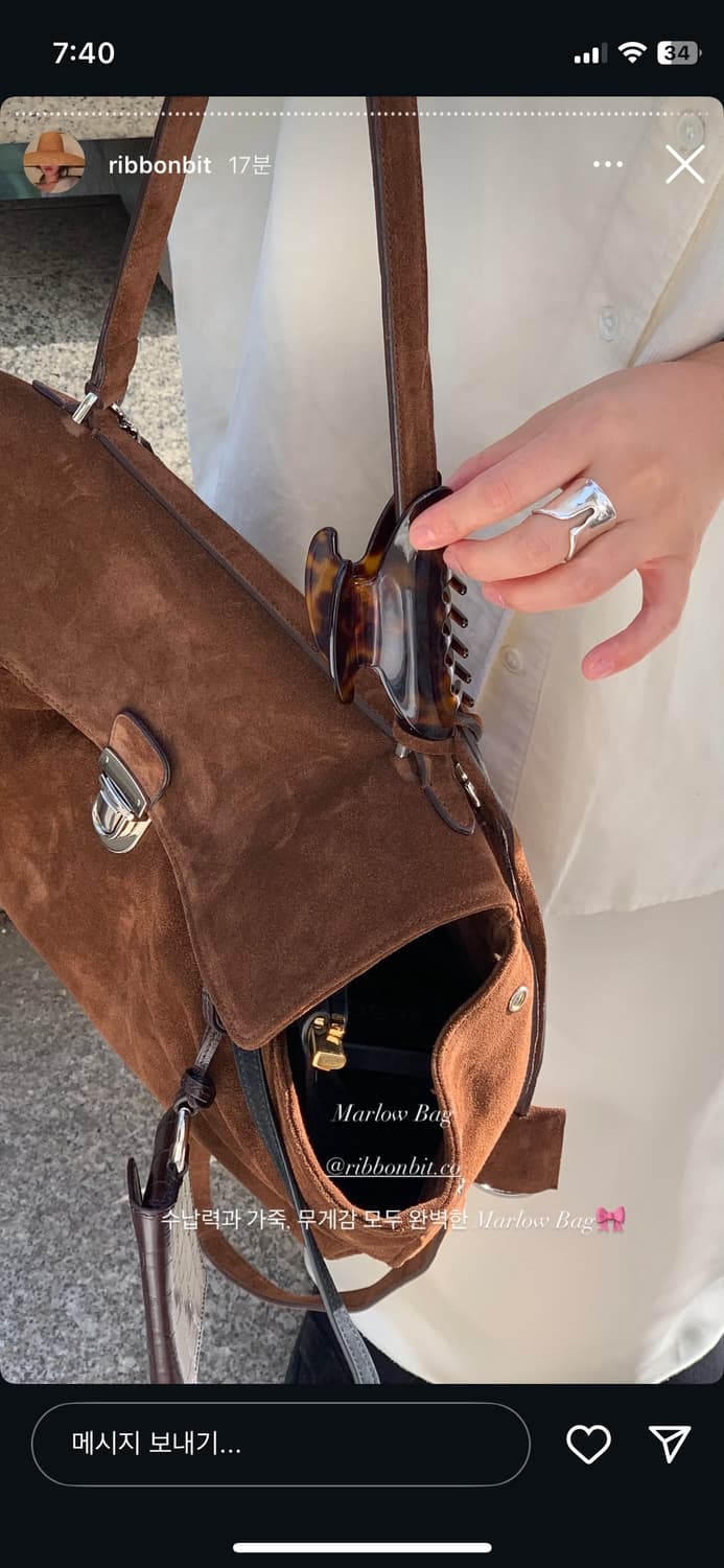 리본빛 Marlow Bag 상품이미지2