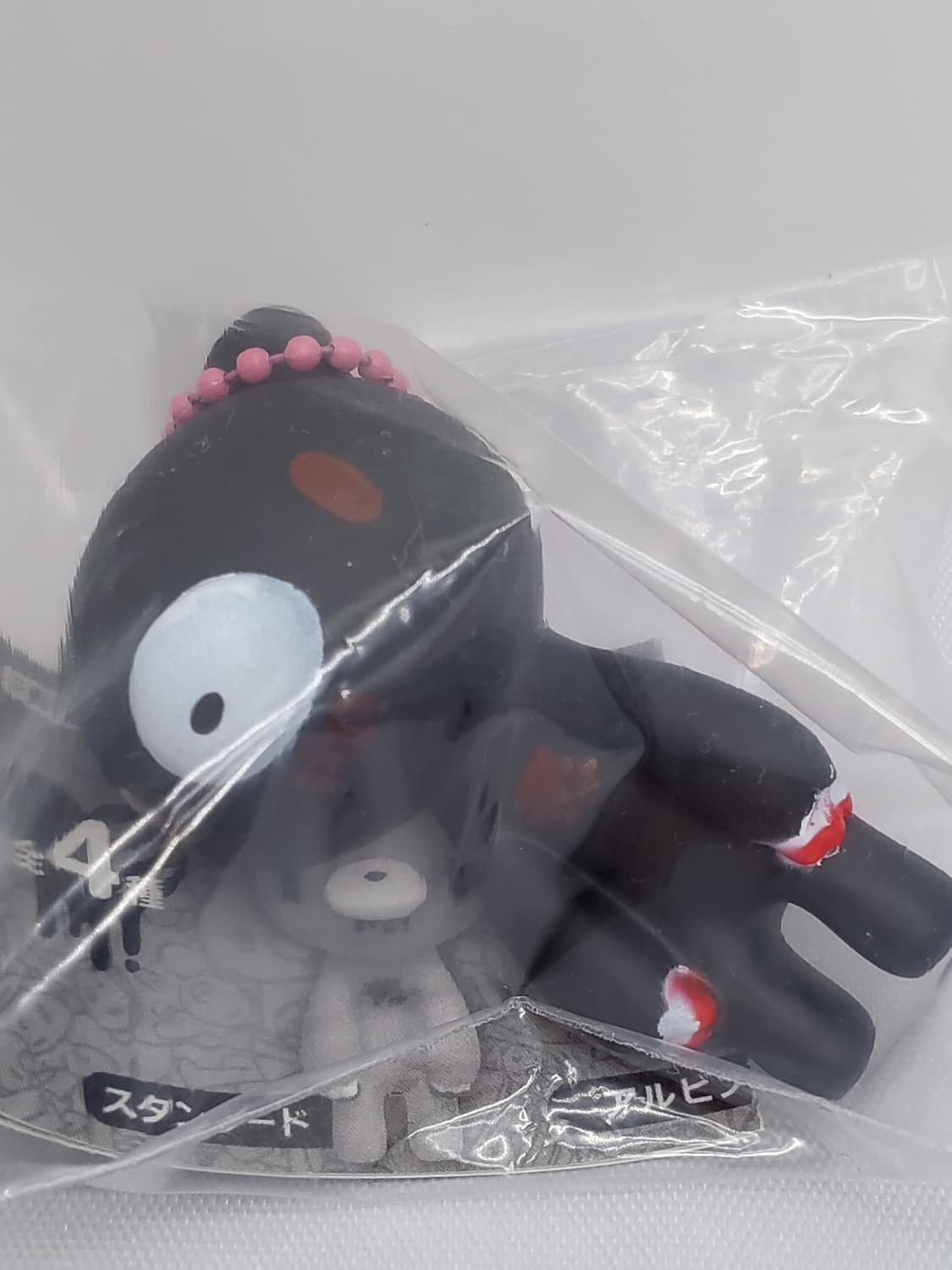 글루미베어 가챠 상품이미지1