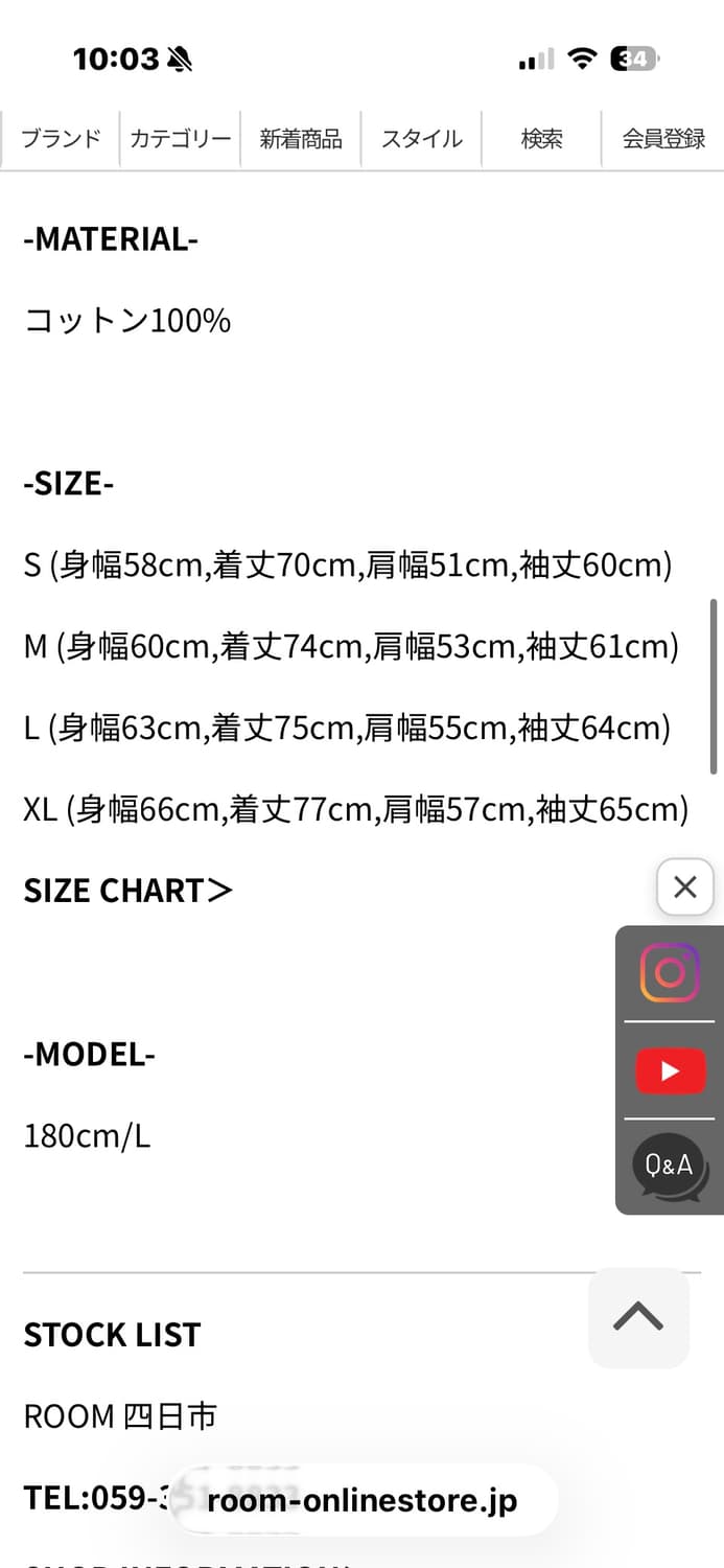 L) challenger 챌린저 챌린져 plaid zip 집 셔츠 상품이미지2