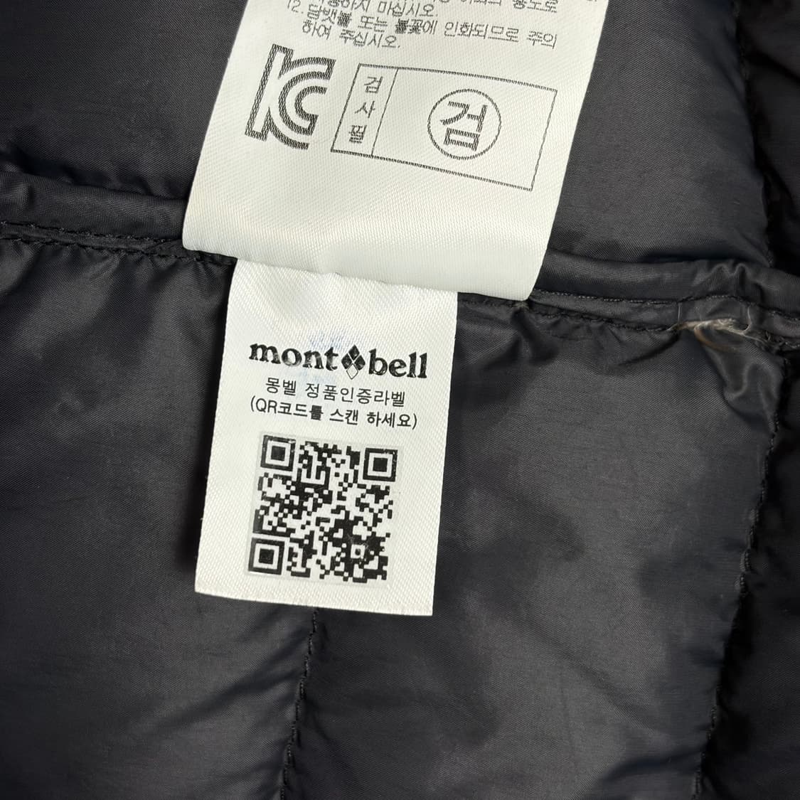 몽벨 할로우 다운 패딩 자켓 상품이미지9