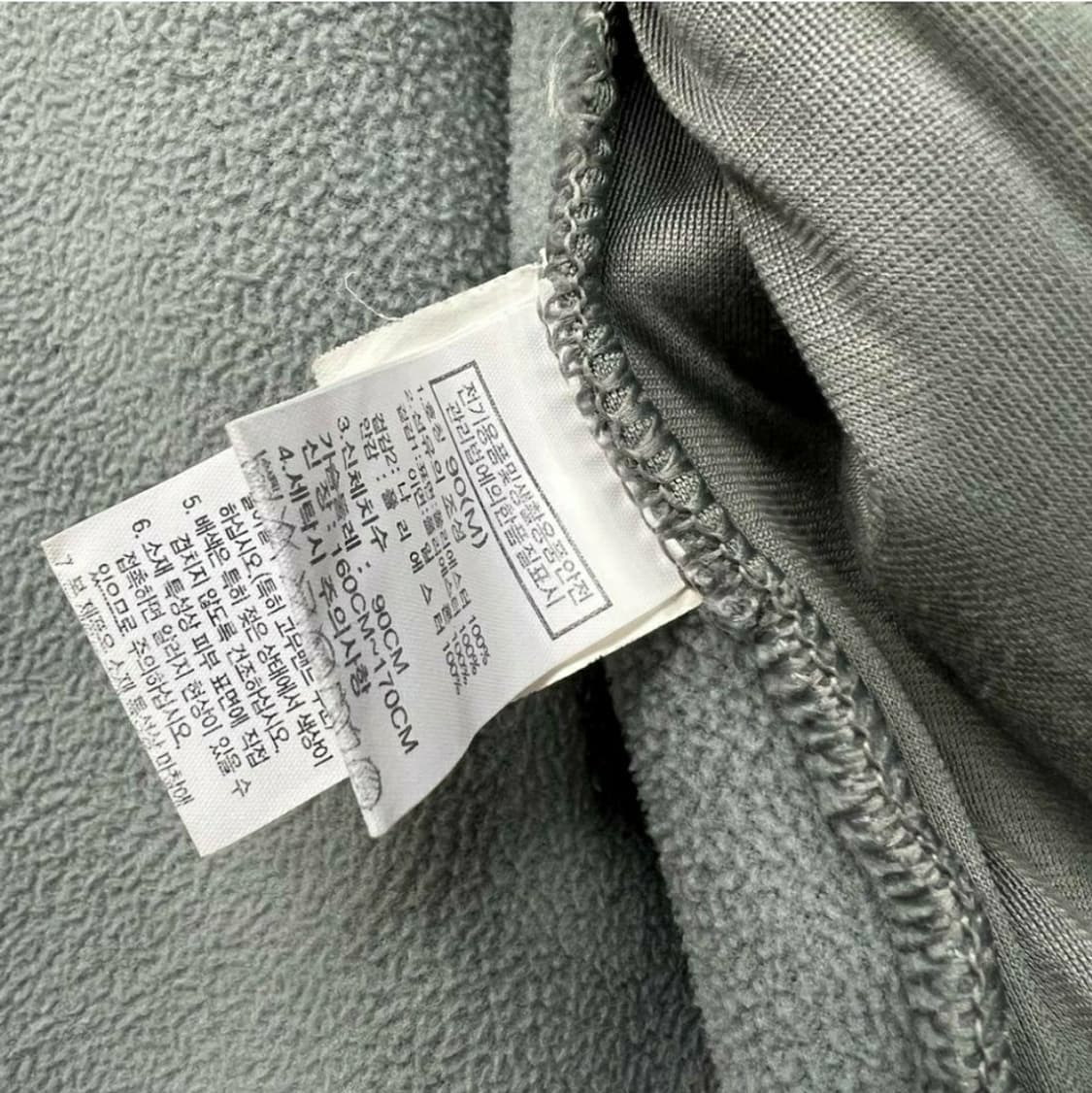 M) 노스페이스 뽀글이 플리스 자켓 점퍼 상품이미지7