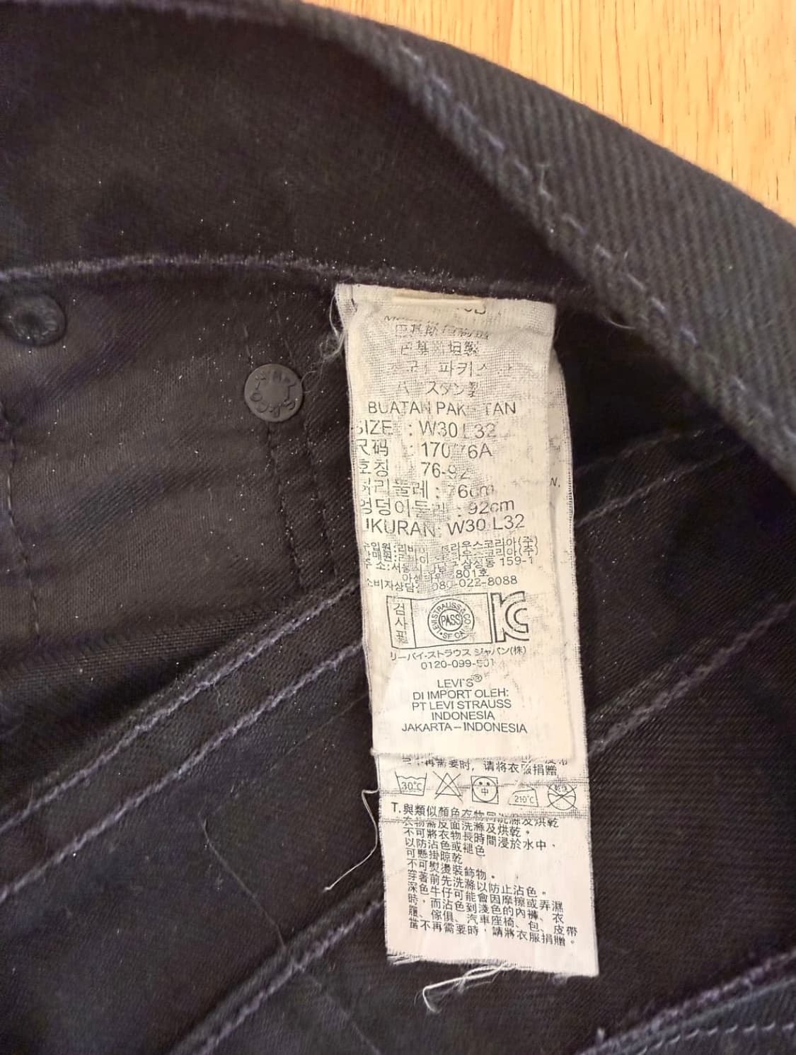 리바이스 505 블랙진  상품이미지4