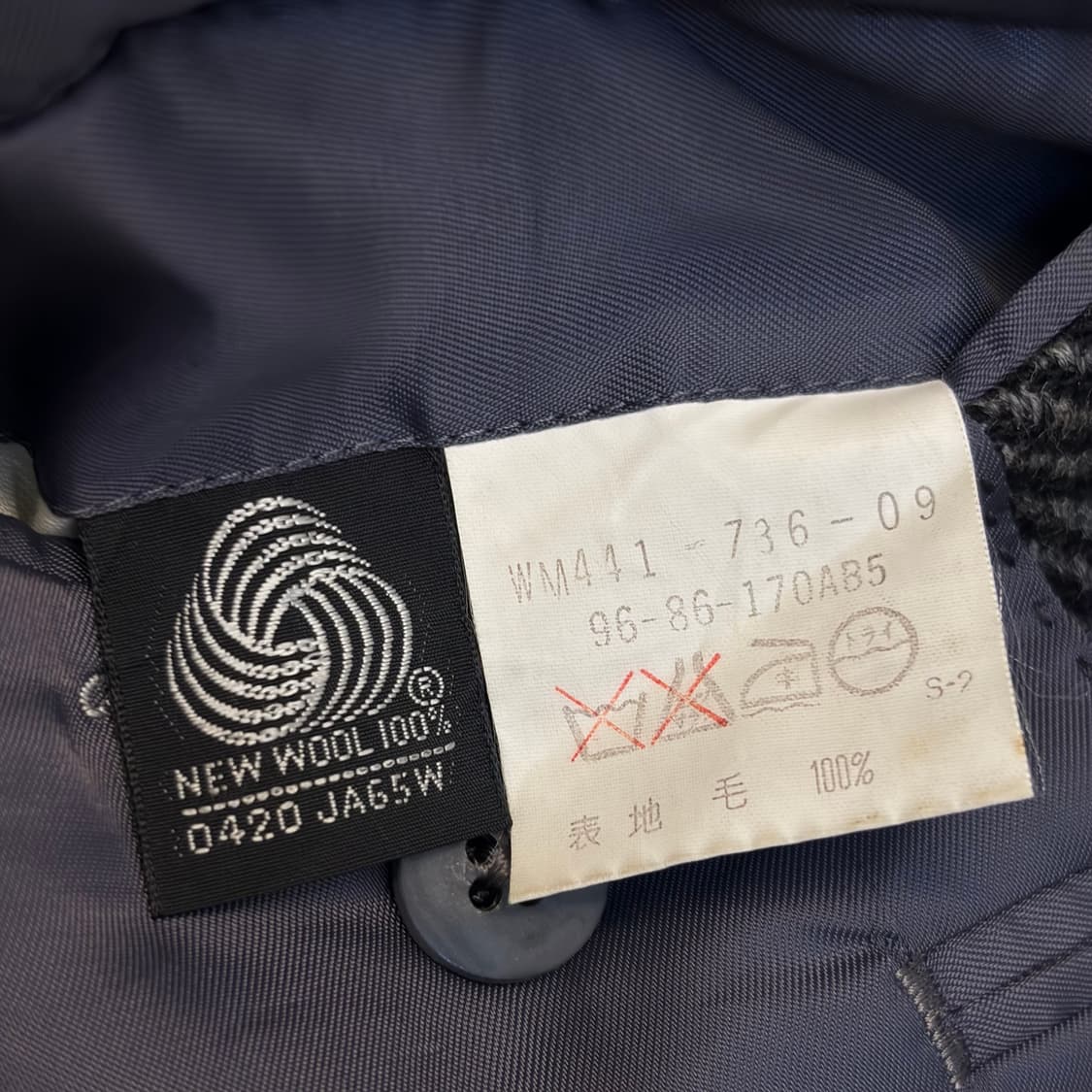 90s USA 폴로랄프로렌 정품 빈티지 울 블레이저 정장 마이 상품이미지7