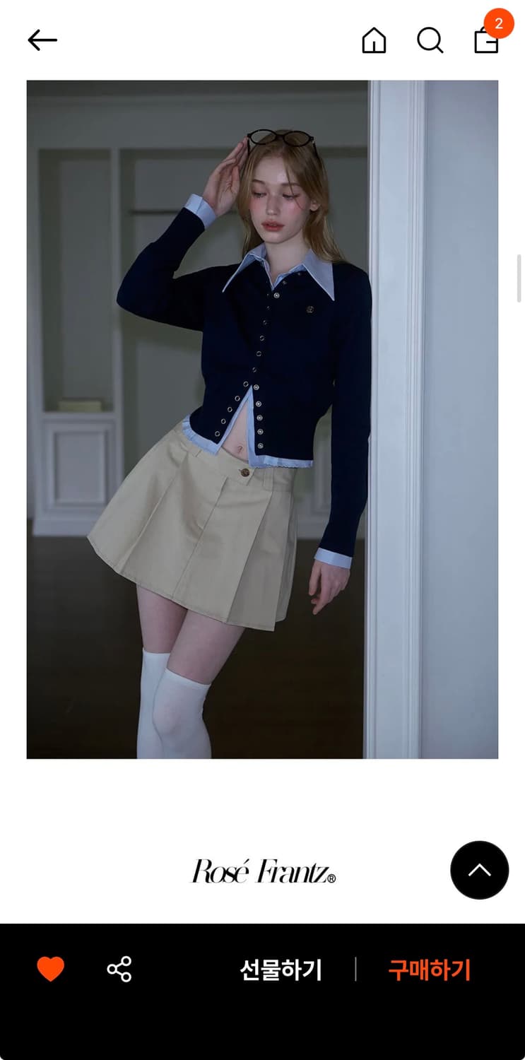 로제프란츠 가디건 상품이미지1