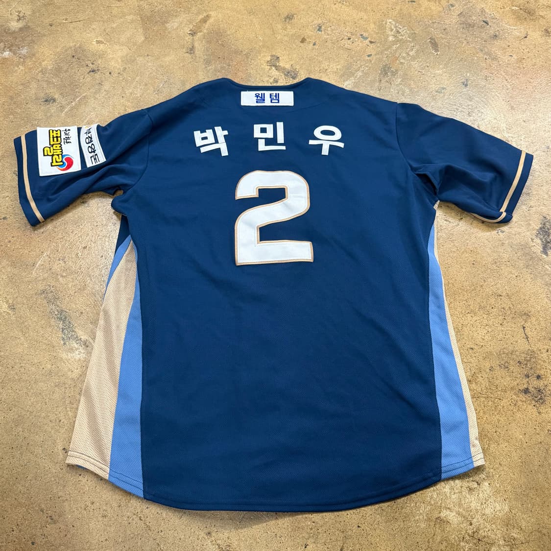 [L] NC 다이노스 야구 유니폼 남색 박민우 b12 상품이미지3