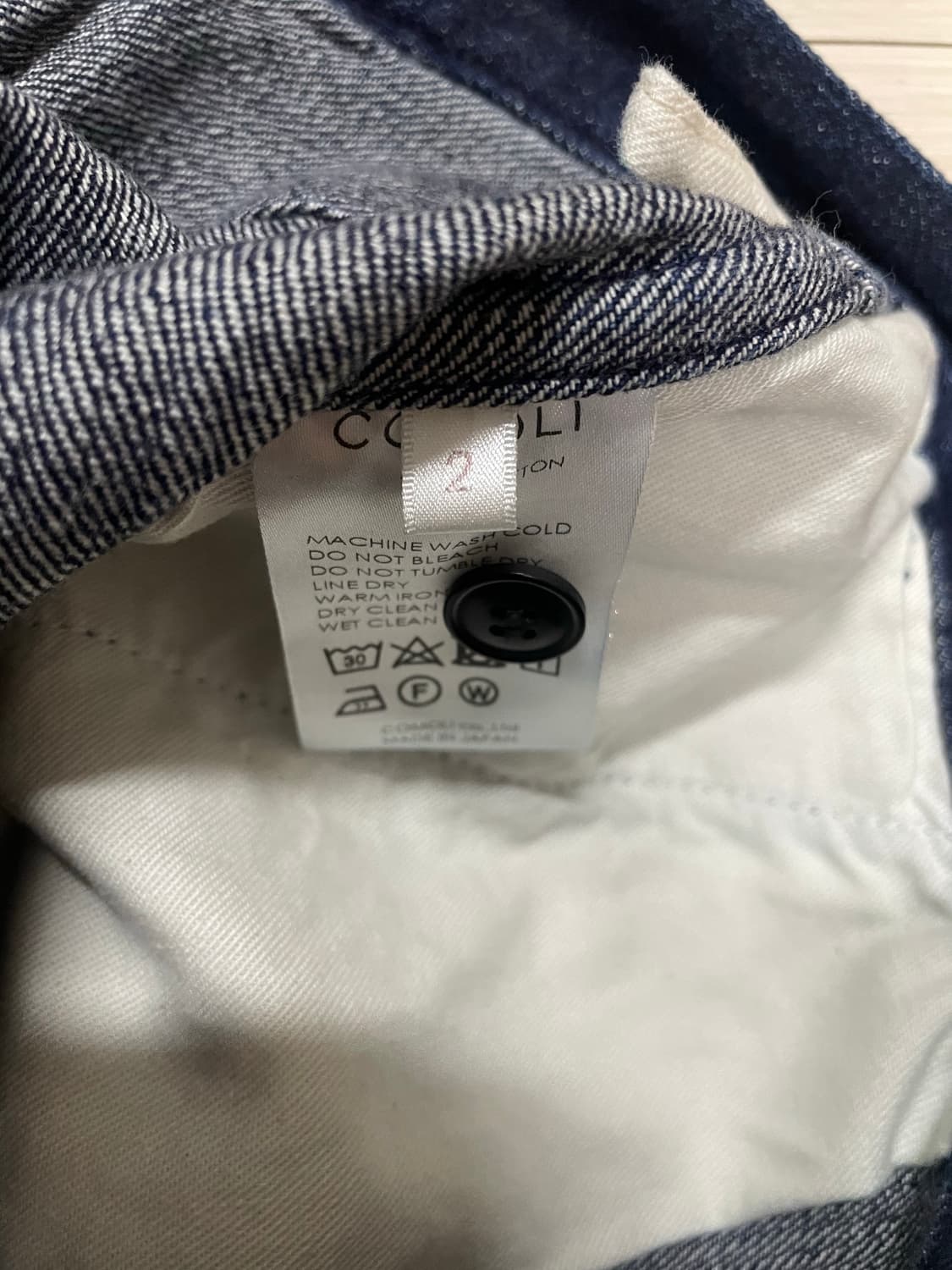 코모리 데님 오버팬츠(네이비/2사이즈) 상품이미지4