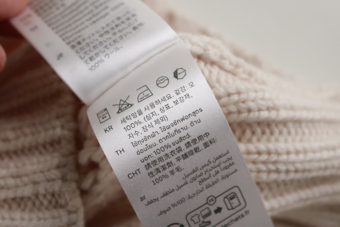 [여성 S] 코스 니트 조끼 상품이미지6