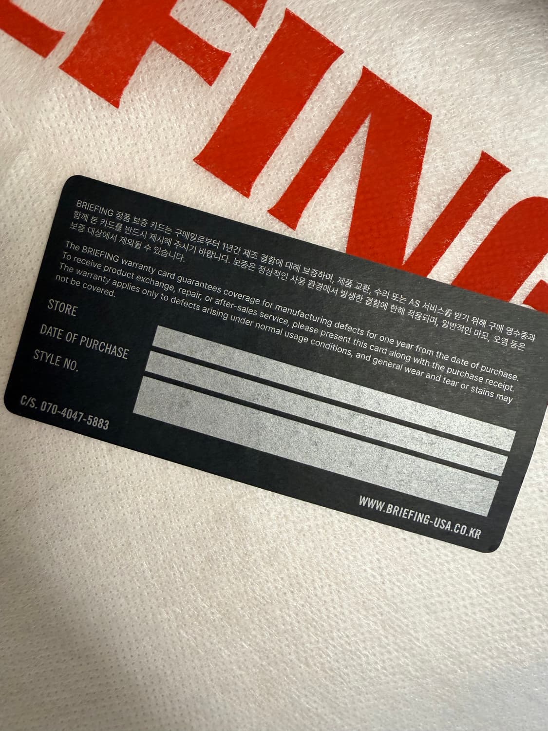 (새상품)브리핑 프로텍션 토트백 블랙 상품이미지9