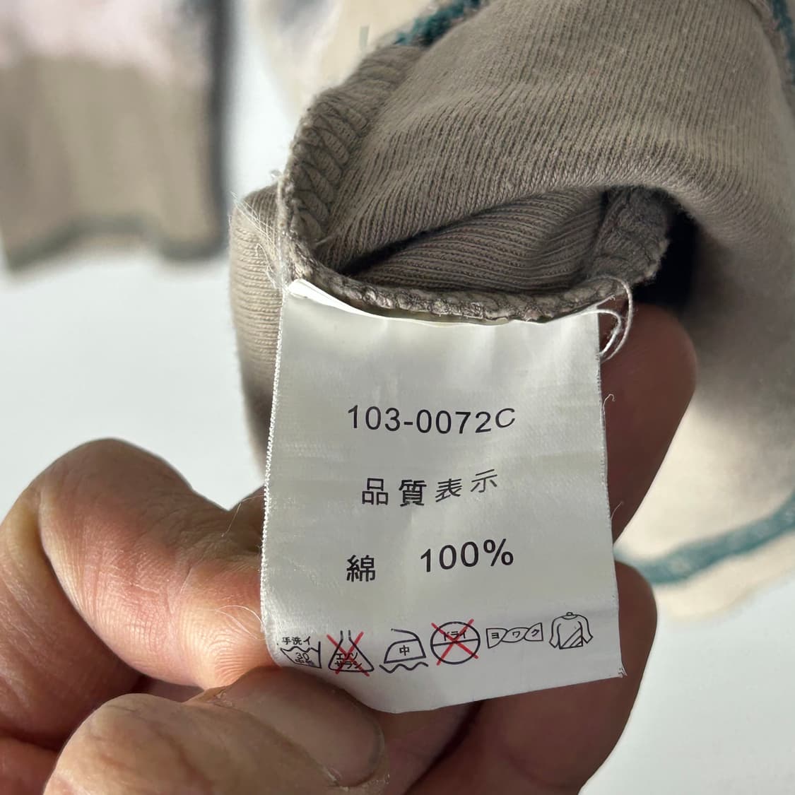 [Be Be One] 재팬 플로럴 오리엔탈 스톤 롱슬리브 상품이미지6