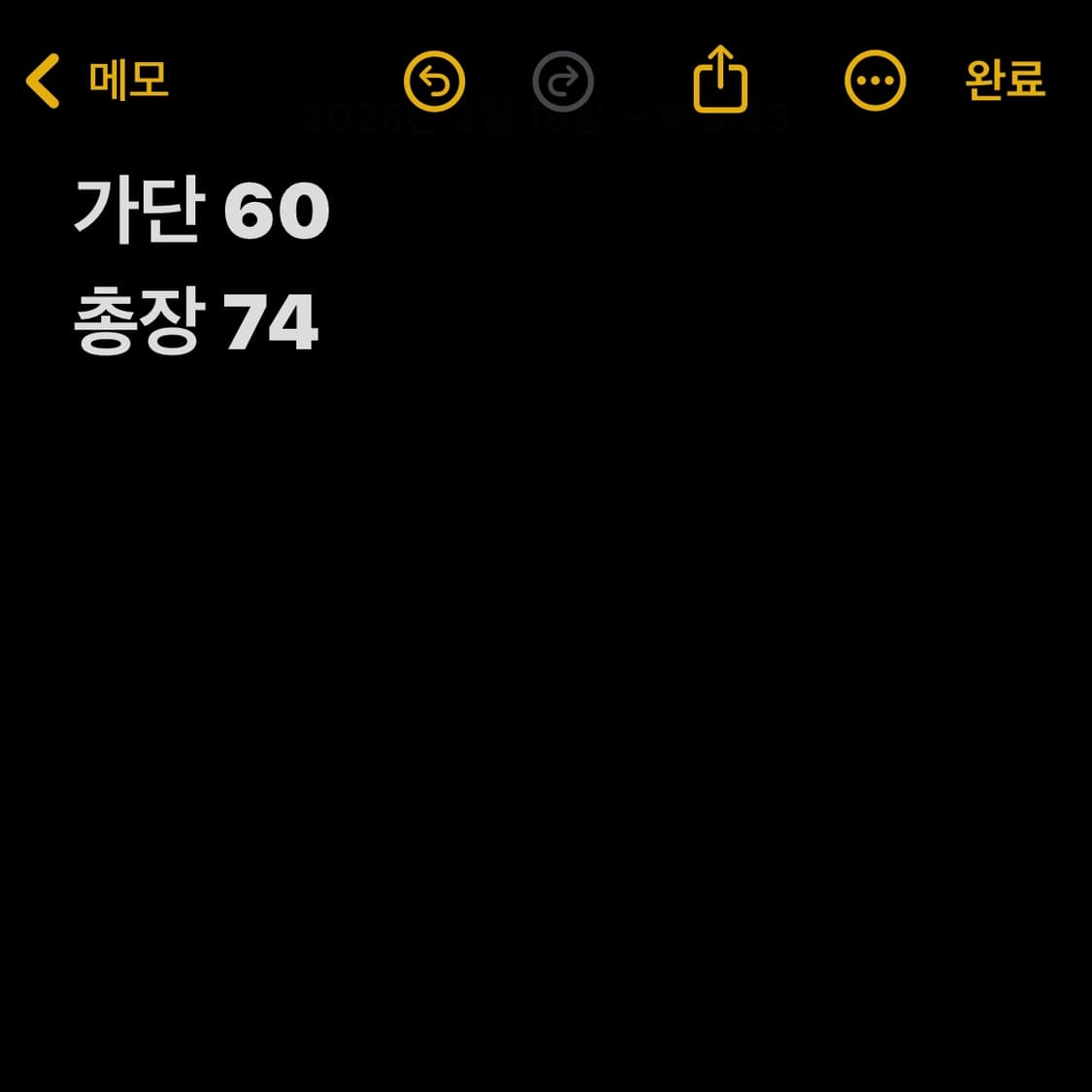 나이키 패턴 후드 바람막이 자켓 (무료배송) 상품이미지5