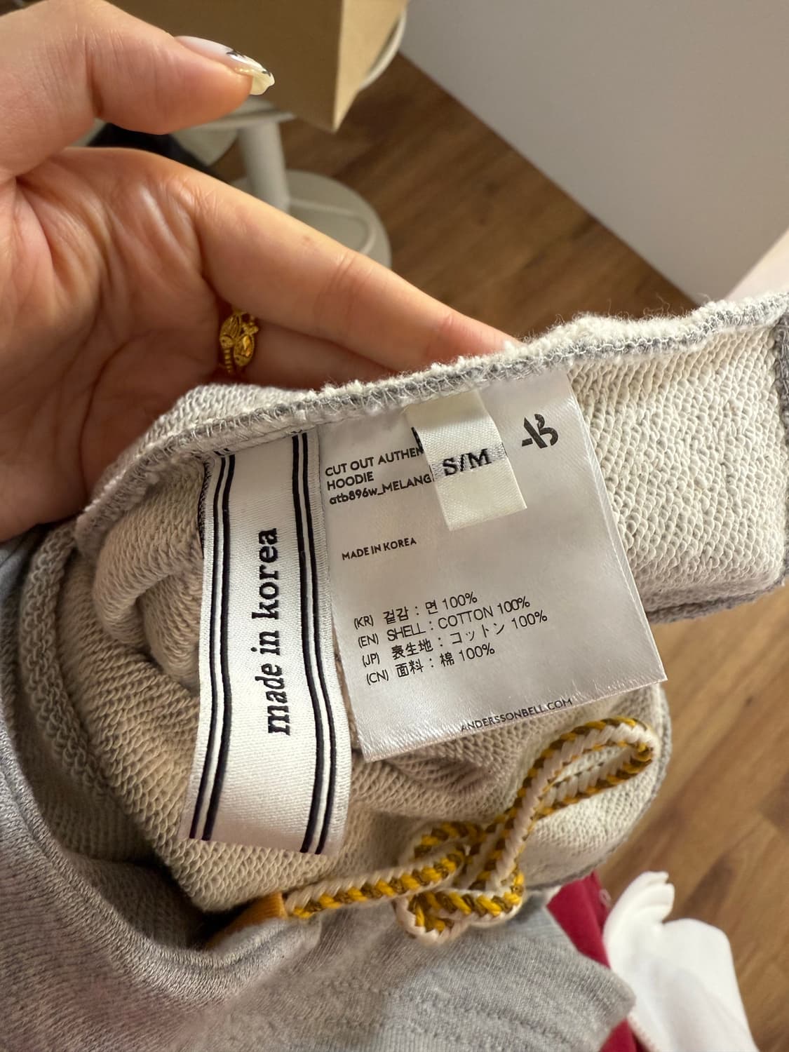 앤더슨벨 컷아웃 후드티 상품이미지5