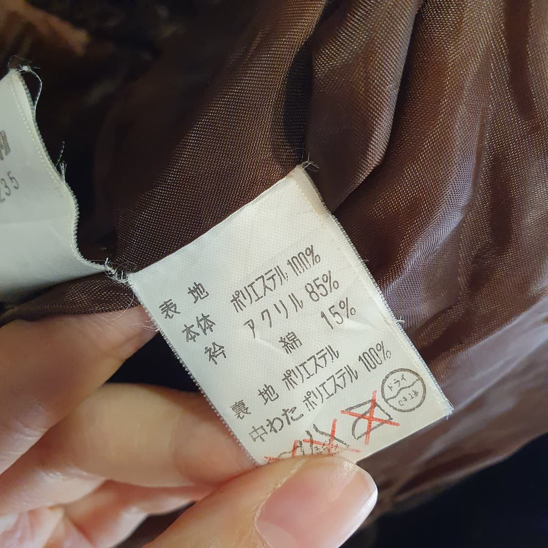 koret 벨벳 퀼팅 점퍼 상품이미지3