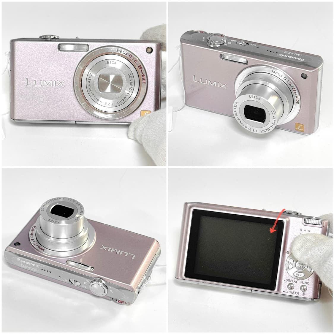 파나소닉 루믹스 FX33 핑크 빈티지디카 상품이미지3