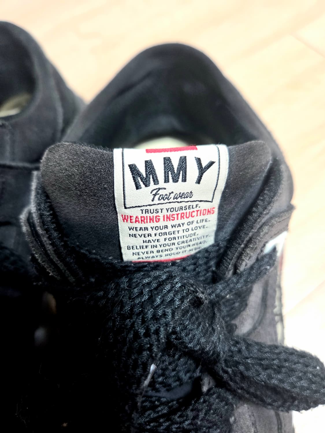 미하라 야스히로 블랙 스니커즈 43 상품이미지3