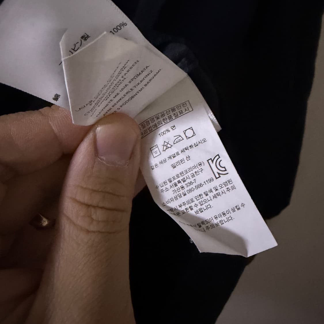 폴로 랄프로렌 베어 레이싱 코듀로이 셔츠 M (100정도) 상품이미지7