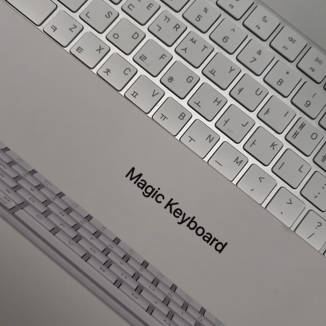 애플 매직키보드 화이트 상품이미지1