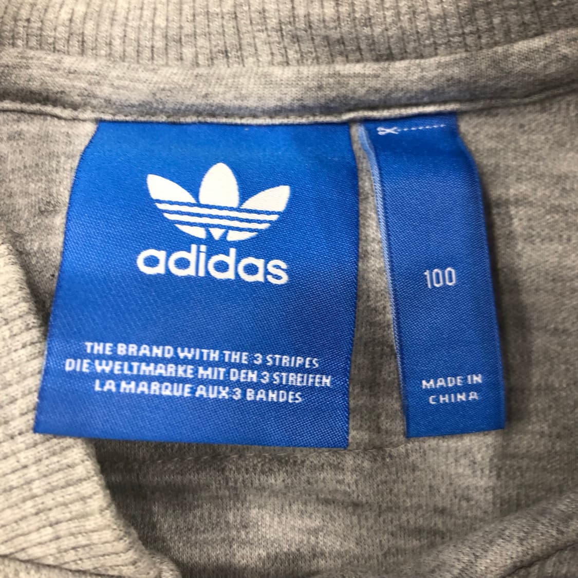 아디다스 슈퍼스타 코튼 져지 트랙 자켓 상품이미지4