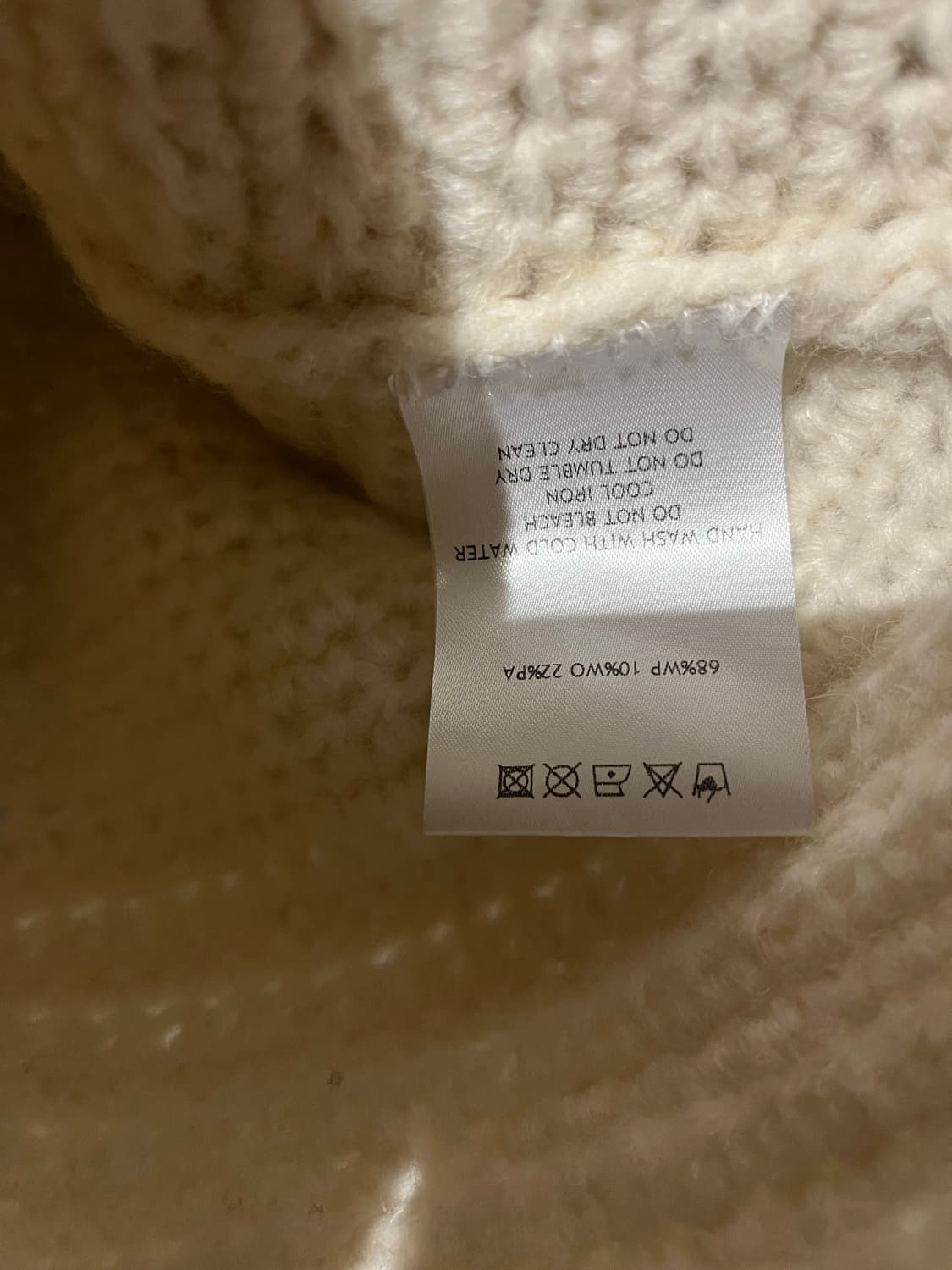 Ernest w baker 지드래곤 가디건 상품이미지4