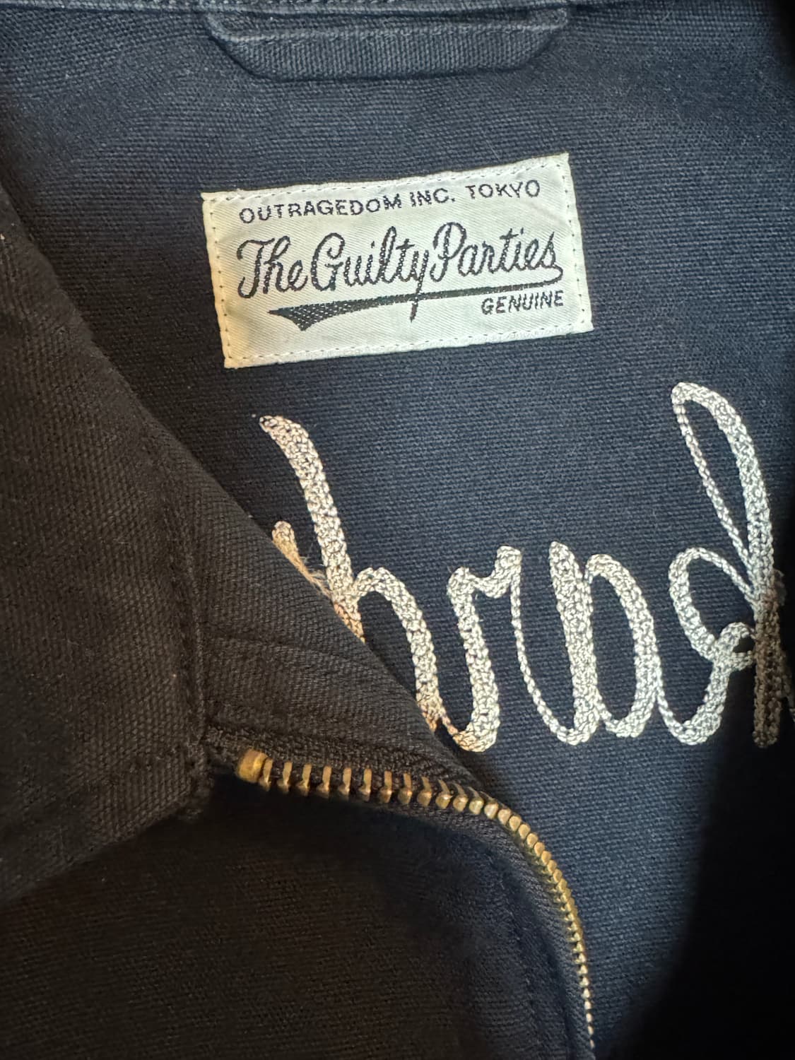 와코마리아 맥그리거 드리즐러 자켓 L 상품이미지4