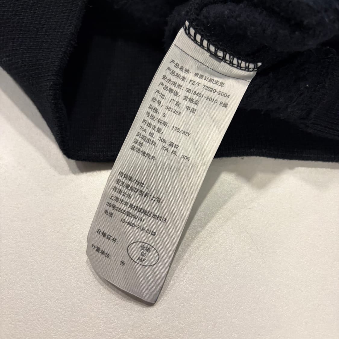 [S] 홀리스터 빅로고 스웻 후드집업 블랙 D838 상품이미지7