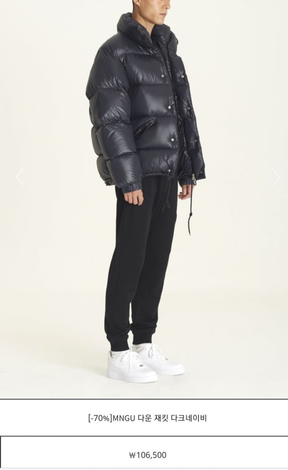 MNGU 다운 패딩 상품이미지2