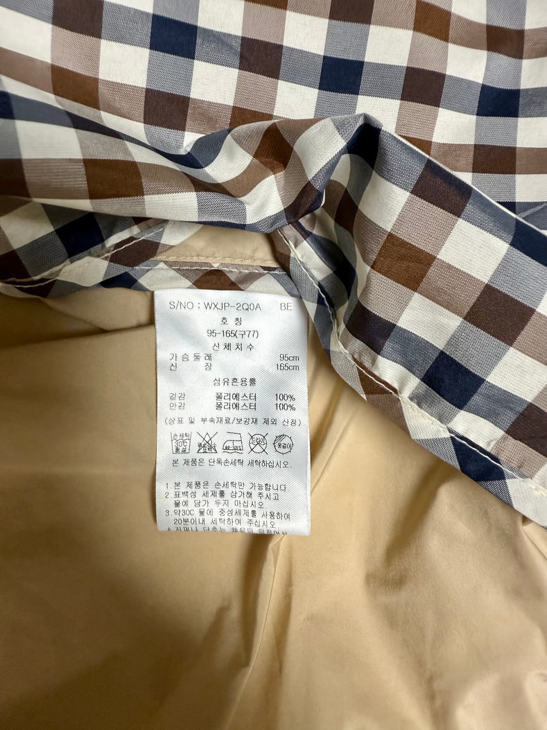 🌿런던무드 담은 베이지🌿 아쿠아스큐텀 체크 점퍼 (77) 상품이미지4