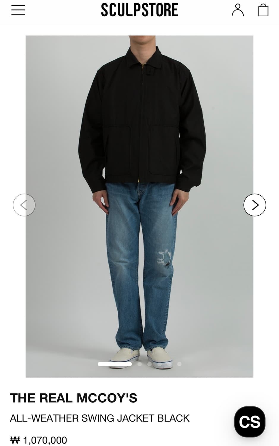 [새제품] 리얼맥코이 올 웨더 스윙 자켓 상품이미지8