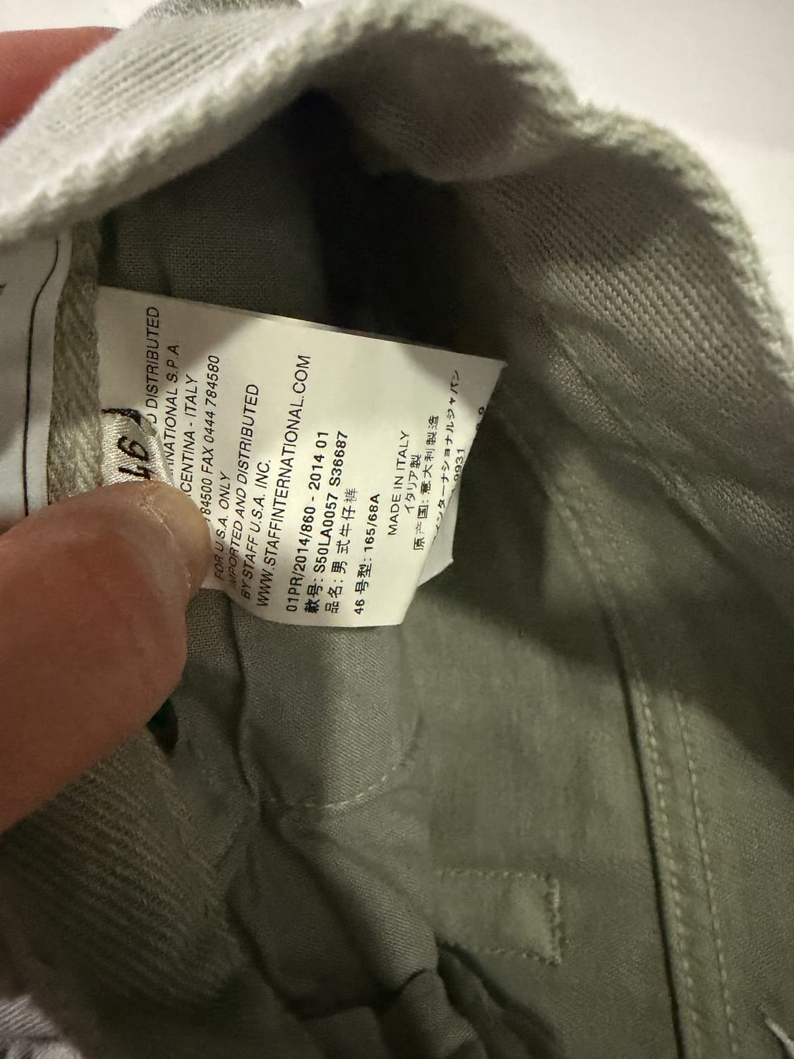 마르지엘라 데님 팬츠 상품이미지5