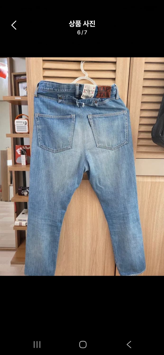 캐피탈 데님 상품이미지6