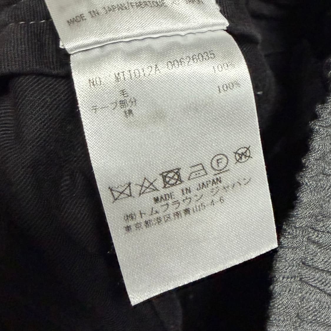 [S급/0] 톰브라운 사선완장 플레인 위브 트랙 팬츠 상품이미지8