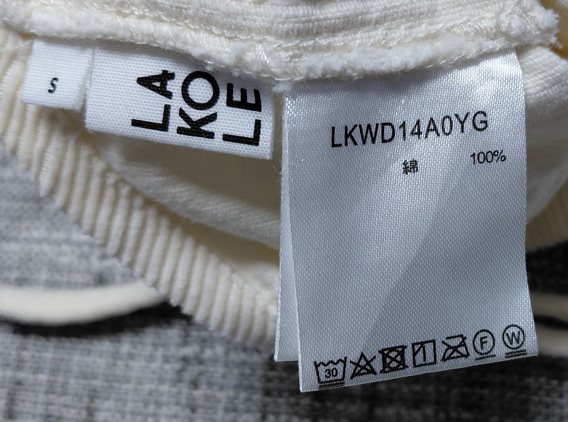 [S] LAKOLE 라콜레 코듀로이 와이드 점프슈트 (아이보리) 상품이미지7