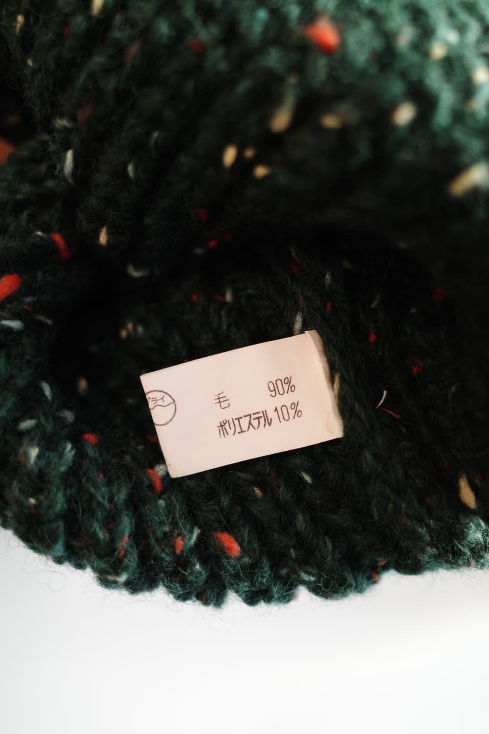 INDEX 멜란지 울 가디건  상품이미지5