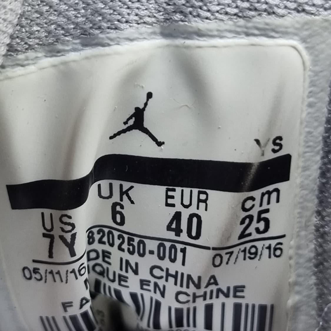 나이키 조던 플래이트 오리진2. 미드250 상품이미지6