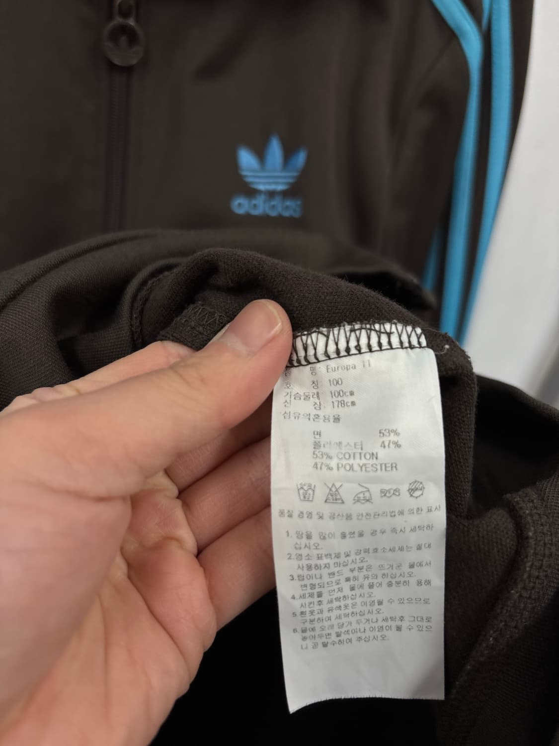 아디다스 유로파 트랙탑 상품이미지5