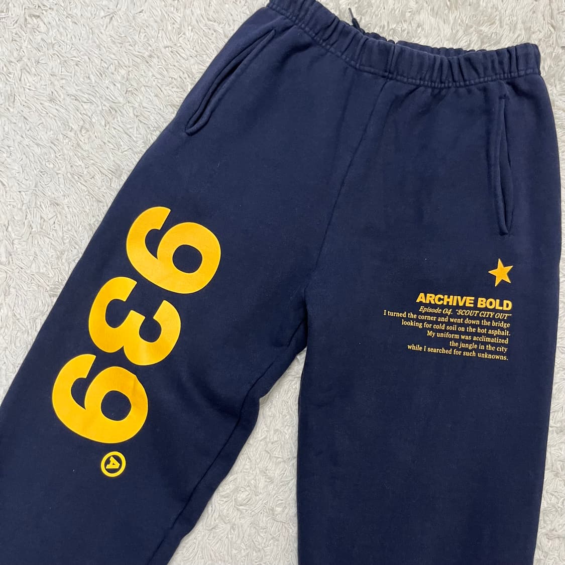 Archive Bold navy 939 pants 상품이미지4