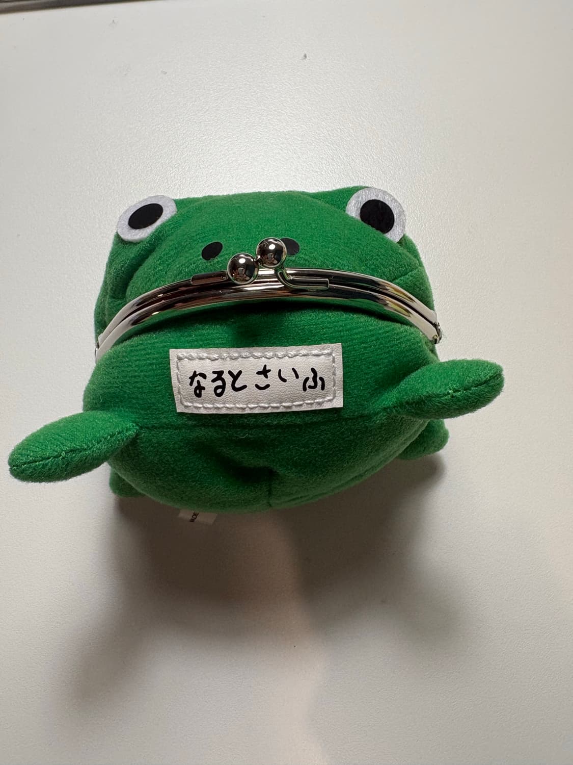 개정판 점프샵 나루토 개구리 지갑 인형 상품이미지1