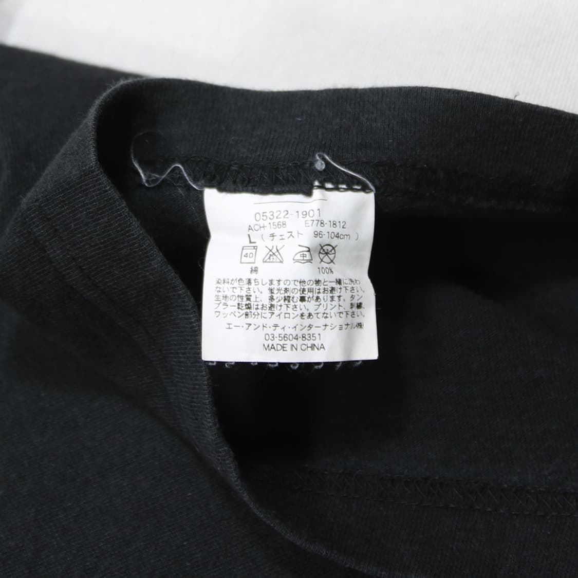 (착용컷) 칼하트 롱 슬리브 (남성용 100) 상품이미지8