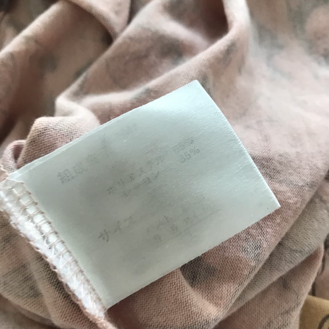 85-90 빈티지 y2k 앨리스 슬리브리스 나시 탑  상품이미지6