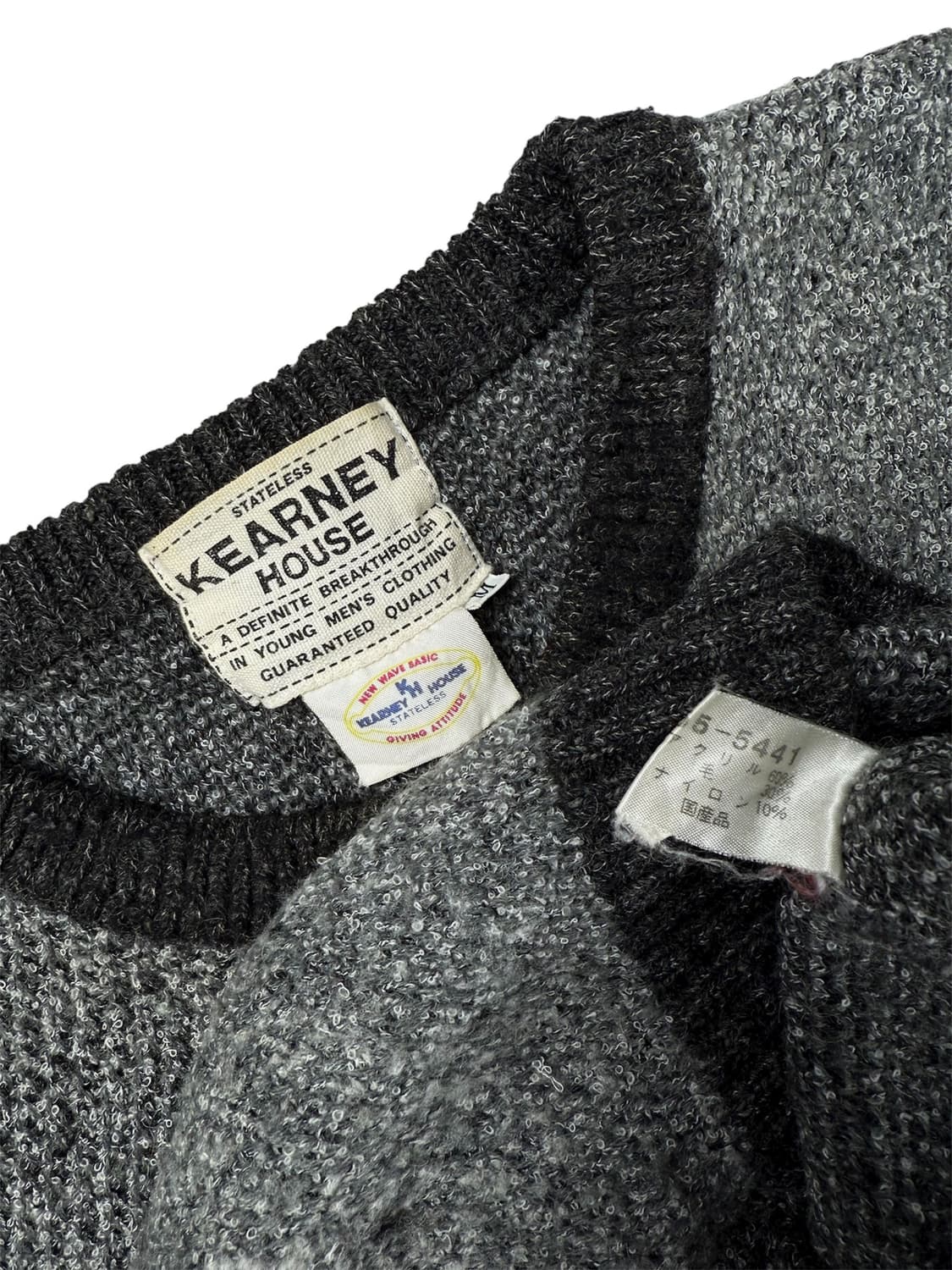 kearney house 니트 상품이미지4