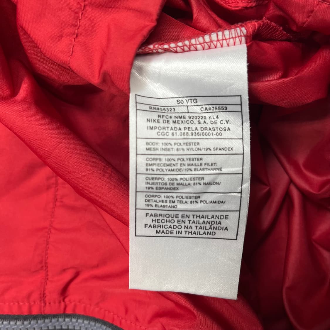 🌱나이키 올드스쿨 레드 바람막이 상품이미지5